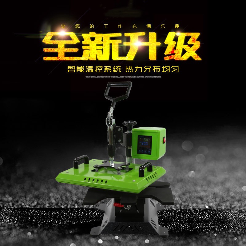 AP1807 Shoe machine heat transfer printing shoe machine heat transfer printing machine flat ironing machine Heat transfer printing machine Heat transfer printing equipment pic 2