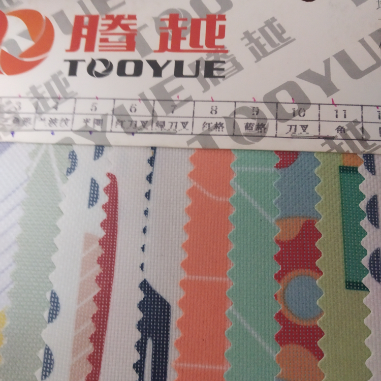 TY-- 033-9 600D print 15# flowers full figure