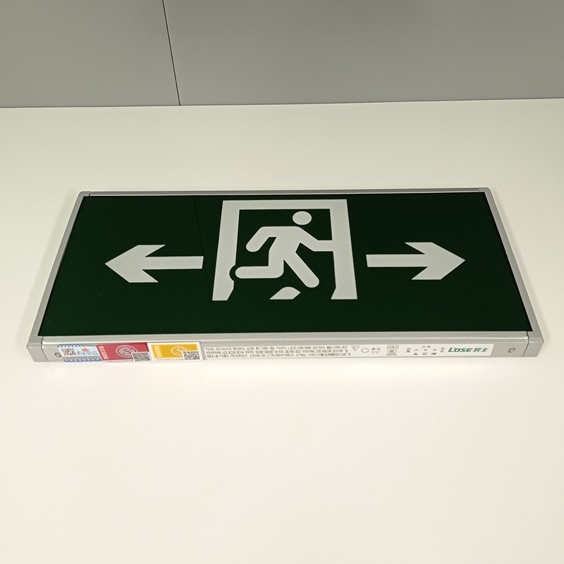 Lao Shi Fire Safety indicator light pic 2