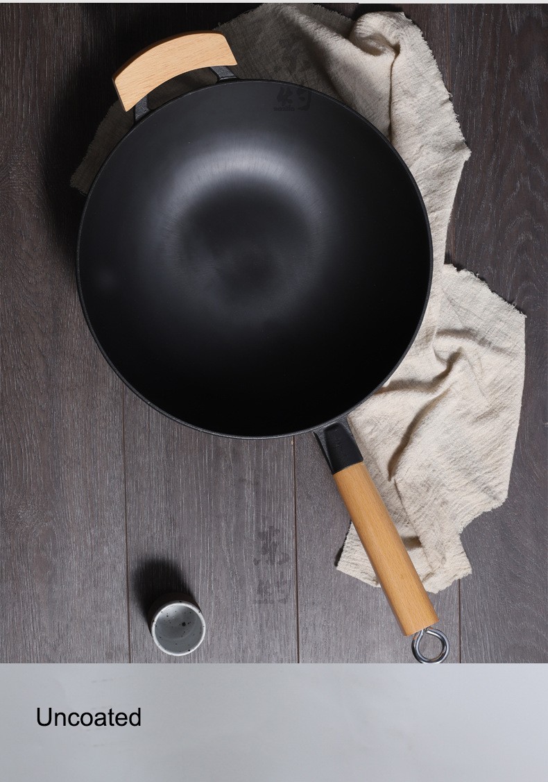 Cast Iron Wok With Uncoated Wood Lid Specification drawing