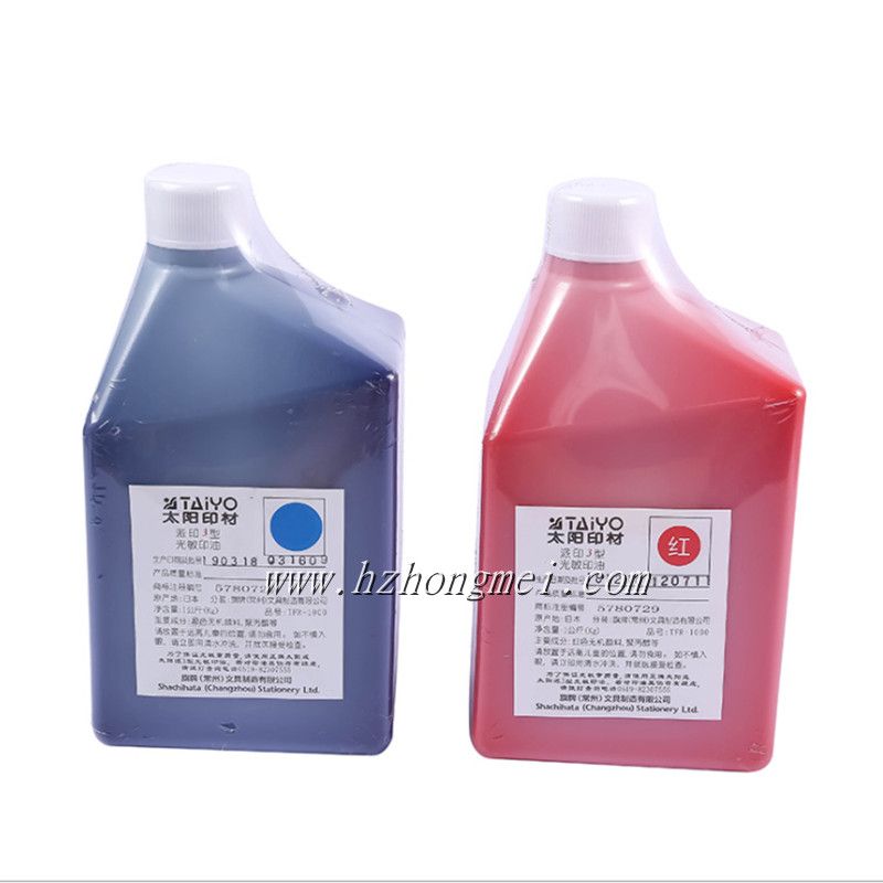 Sun Brand photosensitive Oil 1-liter package of Paiyin Type 3 Series/Red, Blue and Black Sun Photosensitive Printing Oil Specification image