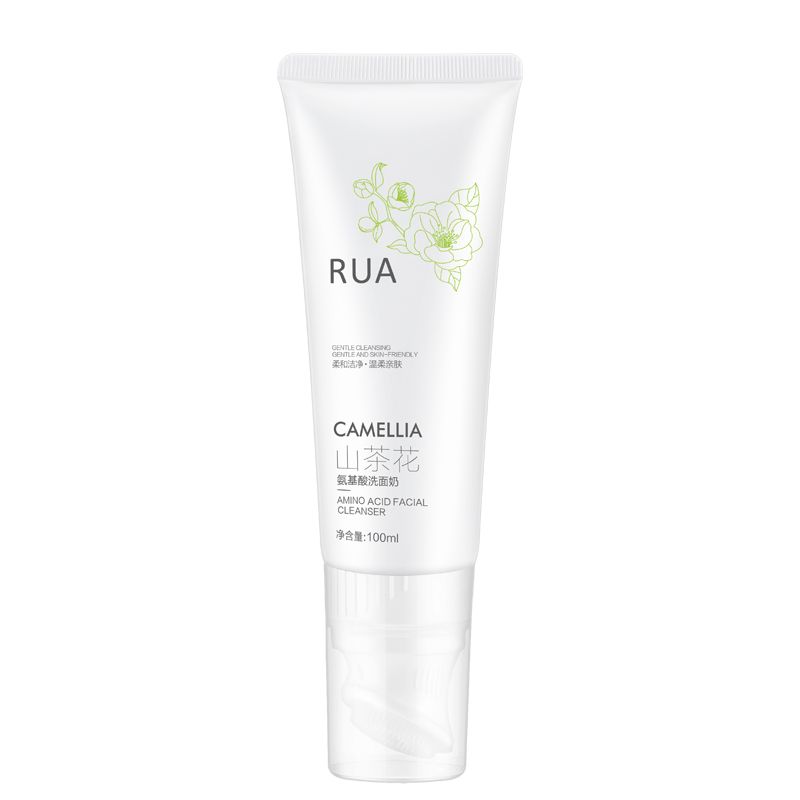 洗面奶/洗面奶白底实物图