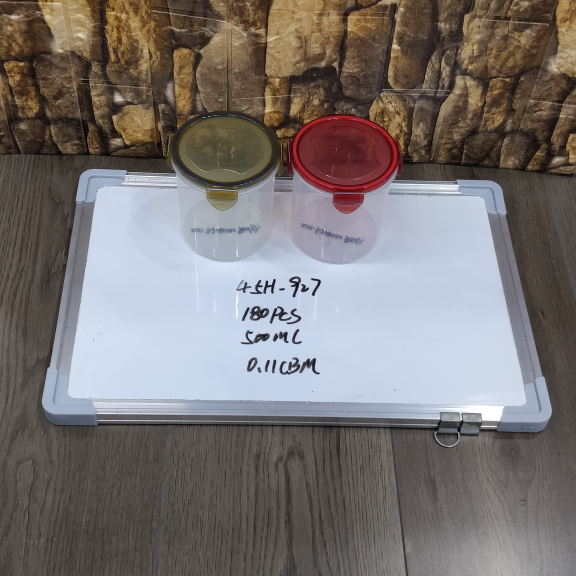 Medium size sealed jar thumbnail