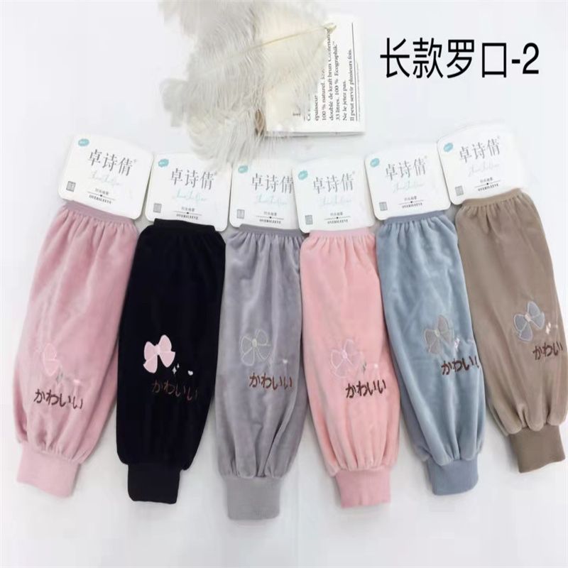 Zhuo Shi Qian Sleeve Sleeve Sleeve Sleeve Office Kitchen Cleaning Long Rib-2