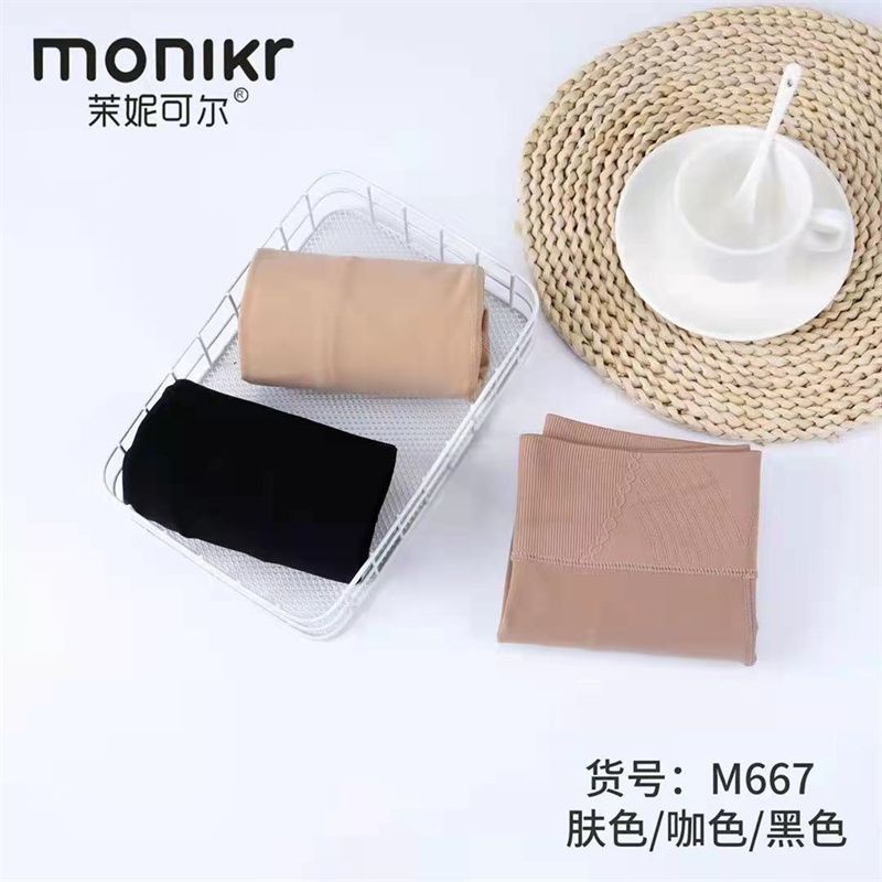 monikr leggings with hosiery and pedal pants are highly elastic, moisturizing and skin-friendly - Monikr 1706