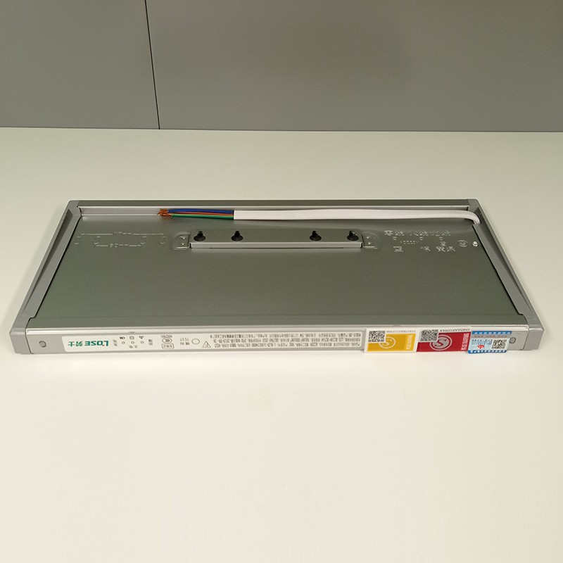 Lao Shi Fire Safety indicator light pic 4