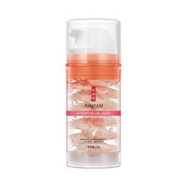 Jiumeitang Ice Cream Moisturizing Mask Mild moisturizing improvement dry mask refreshing and moisturizing