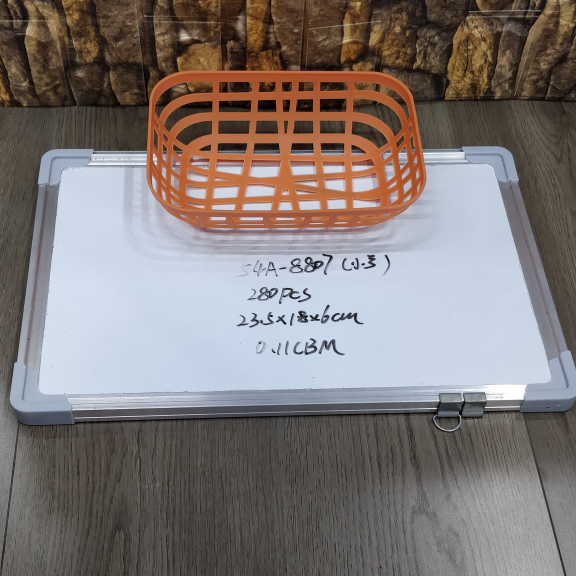 Small rectangular storage basket