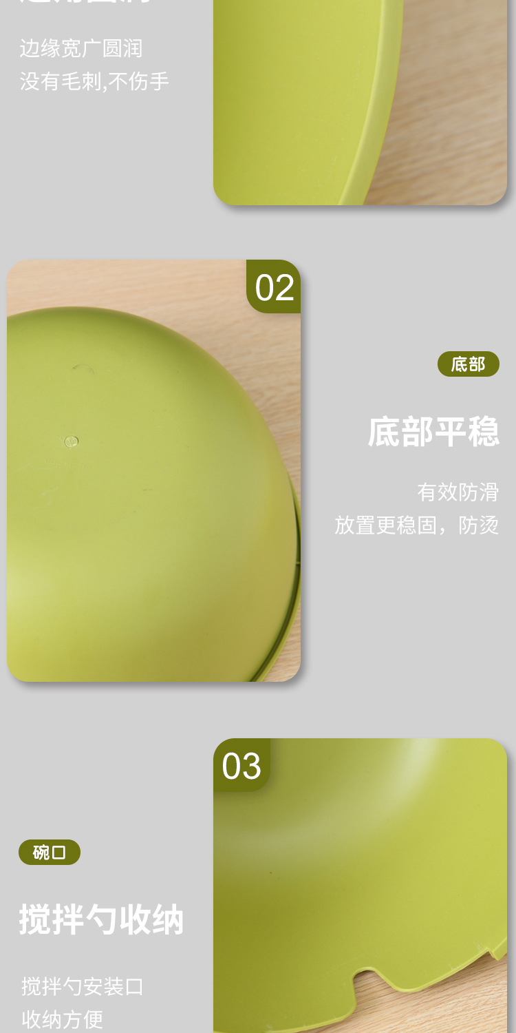 S39-8709自带搅拌勺沙拉碗家用塑料纯色圆形蔬菜水果碗厨房零食碗详情图7