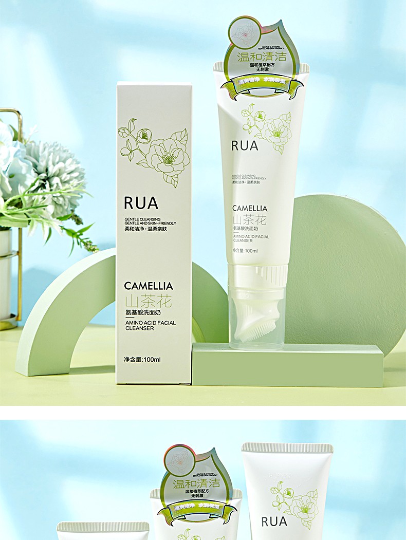 爆款山茶花氨基酸洗面奶温和清洁补水保湿卸妆带刷头洁面乳按摩头详情图17