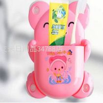 Traceless wall-mounted toothbrush holder Punch-free cartoon toothbrush holder Toothpaste holder Bathroom Multi-functional toothbrush holder