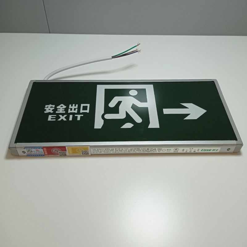 Minwa Laosu indicator light pic 2