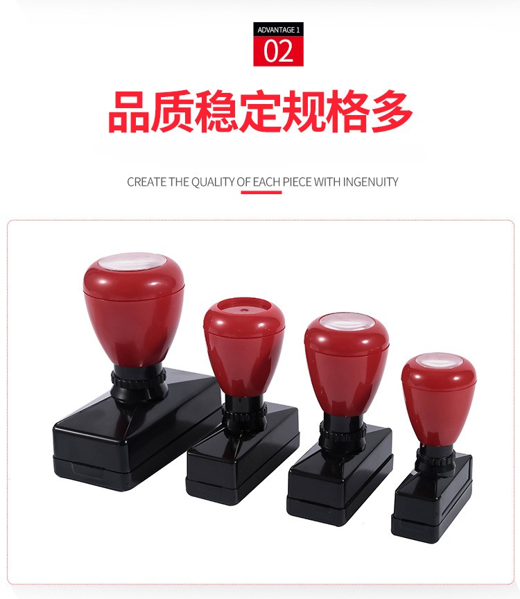 HA seal, photosensitive seal, photosensitive seal material factory direct sales and wholesale detail image 7