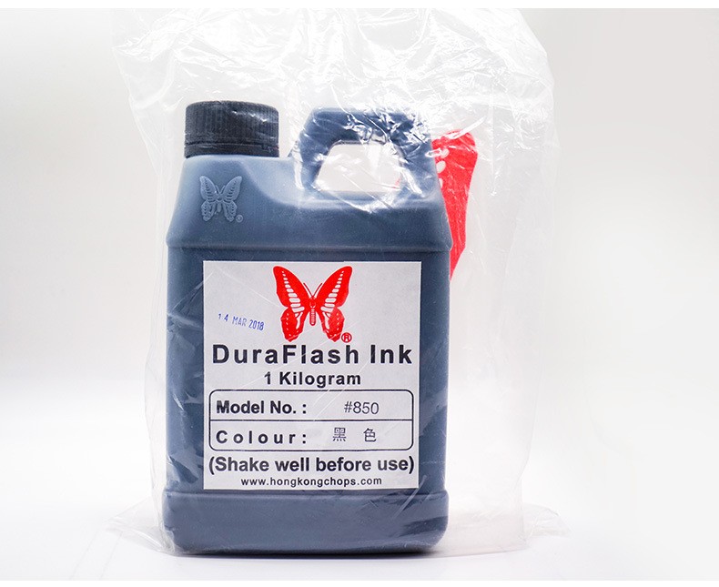 1L Butterfly Photosensitive Seal Oil, original imported seal oil, the best seal oil and ink detail image 11