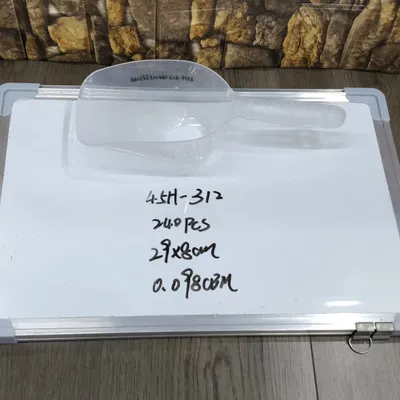 Large clear spatula thumbnail