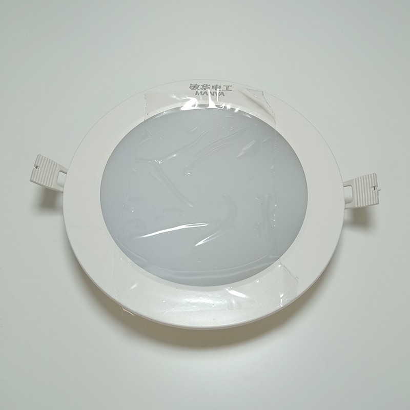 Minhua ceiling-mounted emergency light pic 1