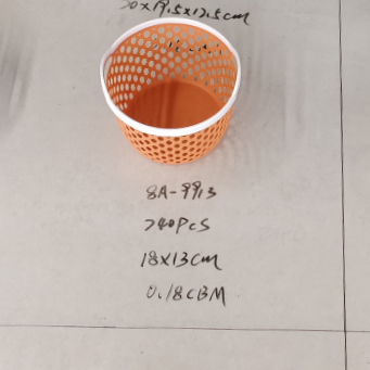 Storage basket round thumbnail