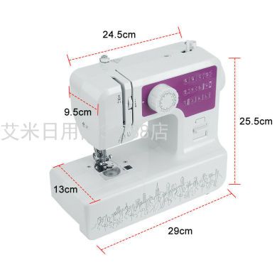 家用缝纫机便携式锁边小型微型电动迷你缝纫机跨境优品白底实物图