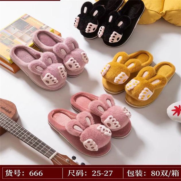 Japanese-style bathroom slippers, hotel slippers, pvc indoor cooling slippers, men's plastic home wholesale slippers 71