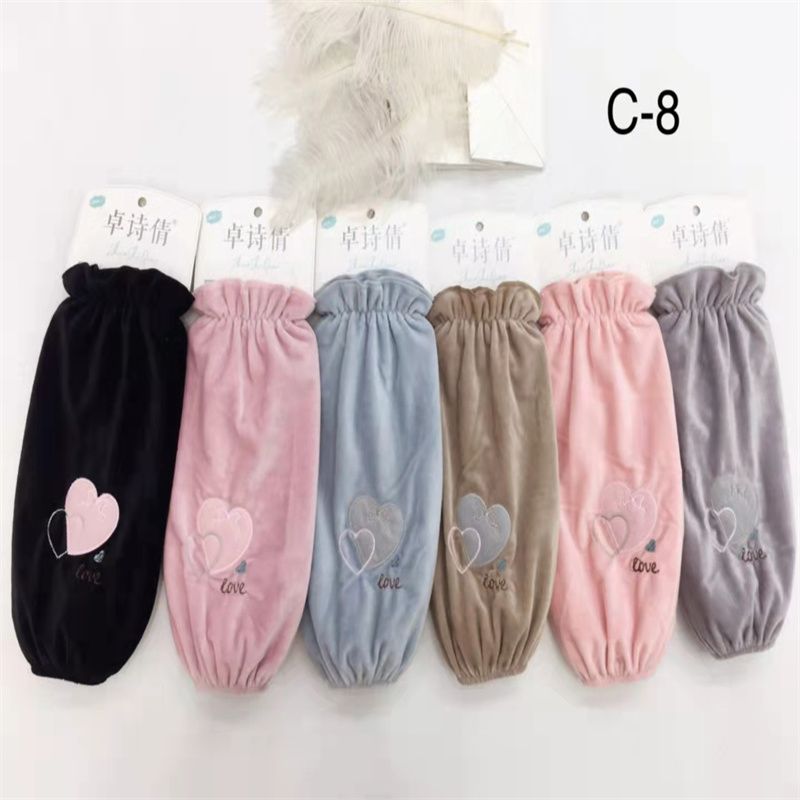 Zhuo Shi Qian Sleeve Sleeve Sleeve Sleeve Office Kitchen Cleaning C-8