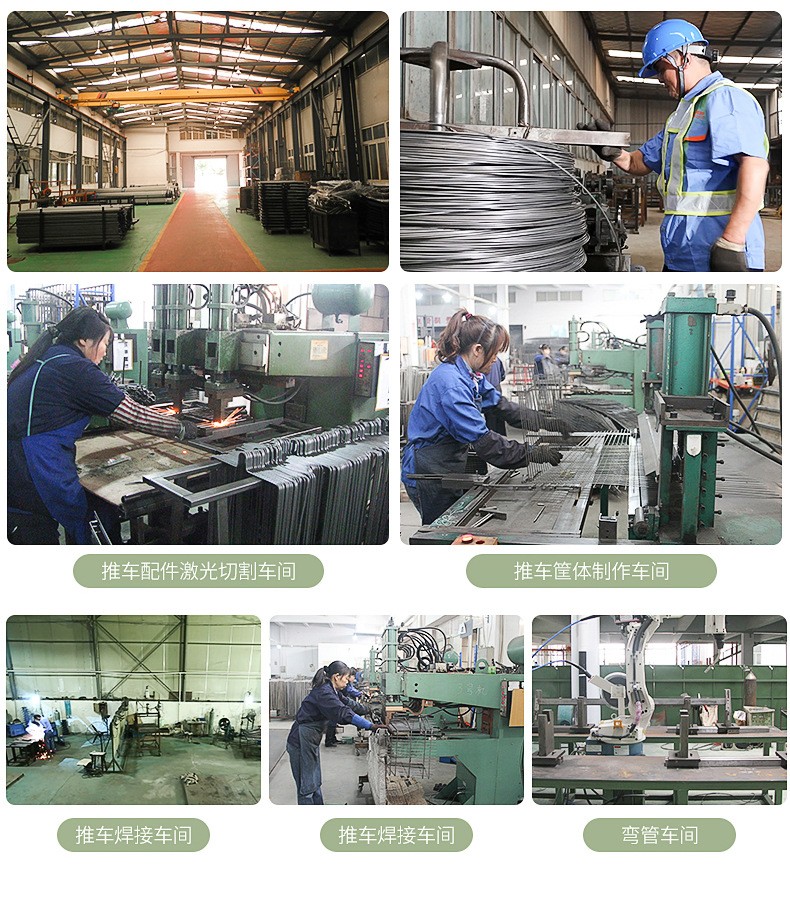 超市购物车供应亚式出口购物车 款式定制超市手推车详情13