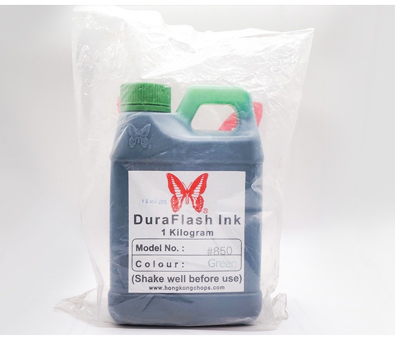 1L Butterfly Photosensitive Seal Oil, original imported seal oil, the best seal oil and ink detail image 12