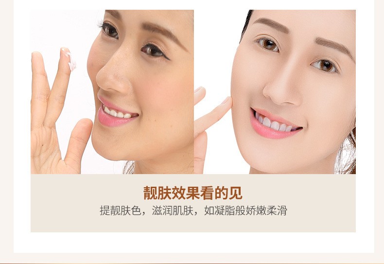 Boquanya Beauty Moisturizing Noble Lady Cream Concealer Cream Plain Cream detail image 11