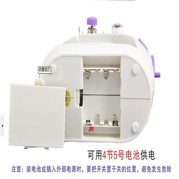 201缝纫机家用电动迷你台式小脚踏缝纫机 家用产品图