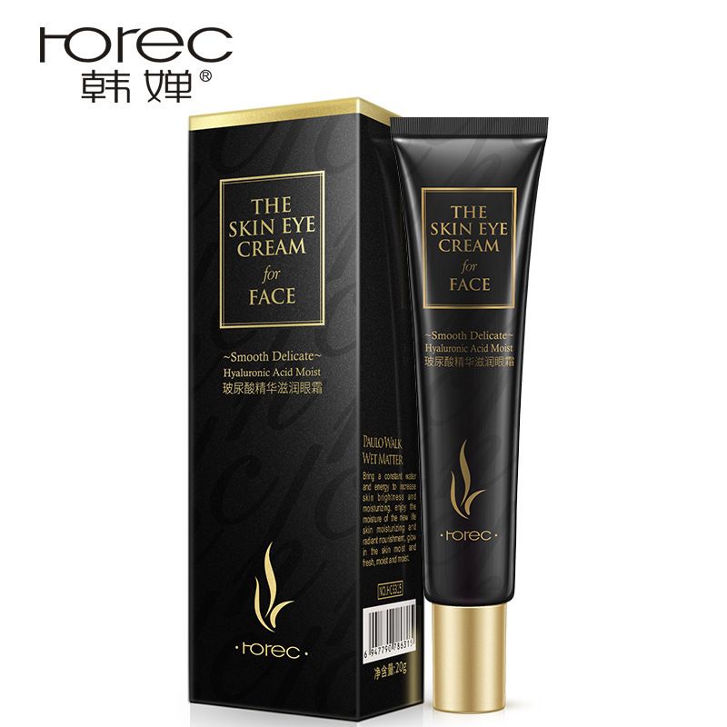 Hanchan Hyaluronic acid essence Moisturizing eye cream moisturizing eye care lifting and tightening eye essence full figure