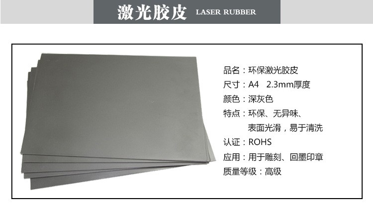 Portable ink return seal, tipping seal, automatic oil output, 10,000 times Oriental Map ink return seal material detail image 12