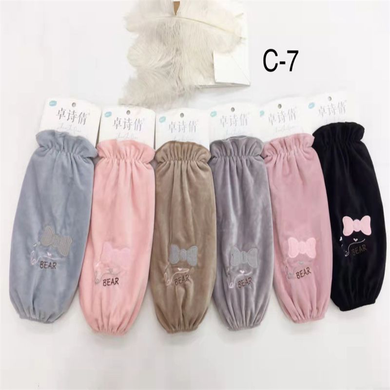 Zhuo Shi Qian Sleeve Sleeve Sleeve Sleeve Office Kitchen Cleaning C-7