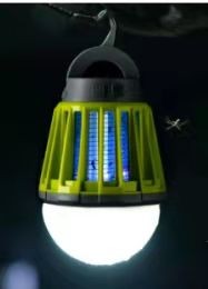 跨境usb驱蚊器家用室内婴儿孕妇静音吸蚊灭蝇灯光电式灭蚊灯定制详情图20