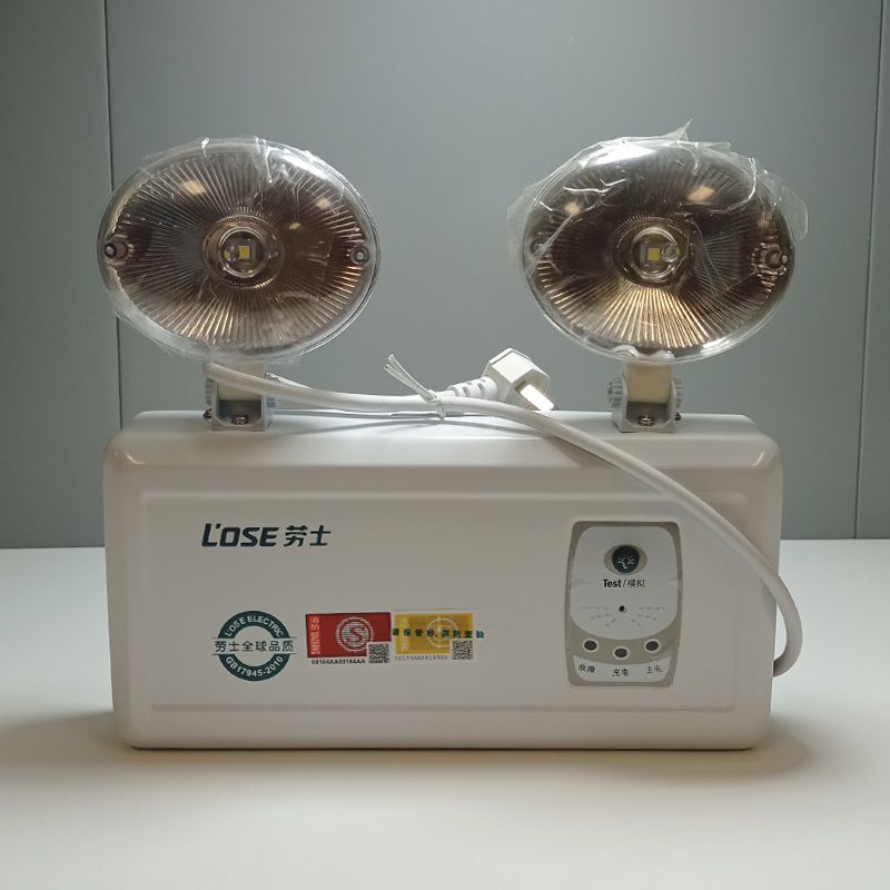 Minhua double-head wall-mounted lamp
