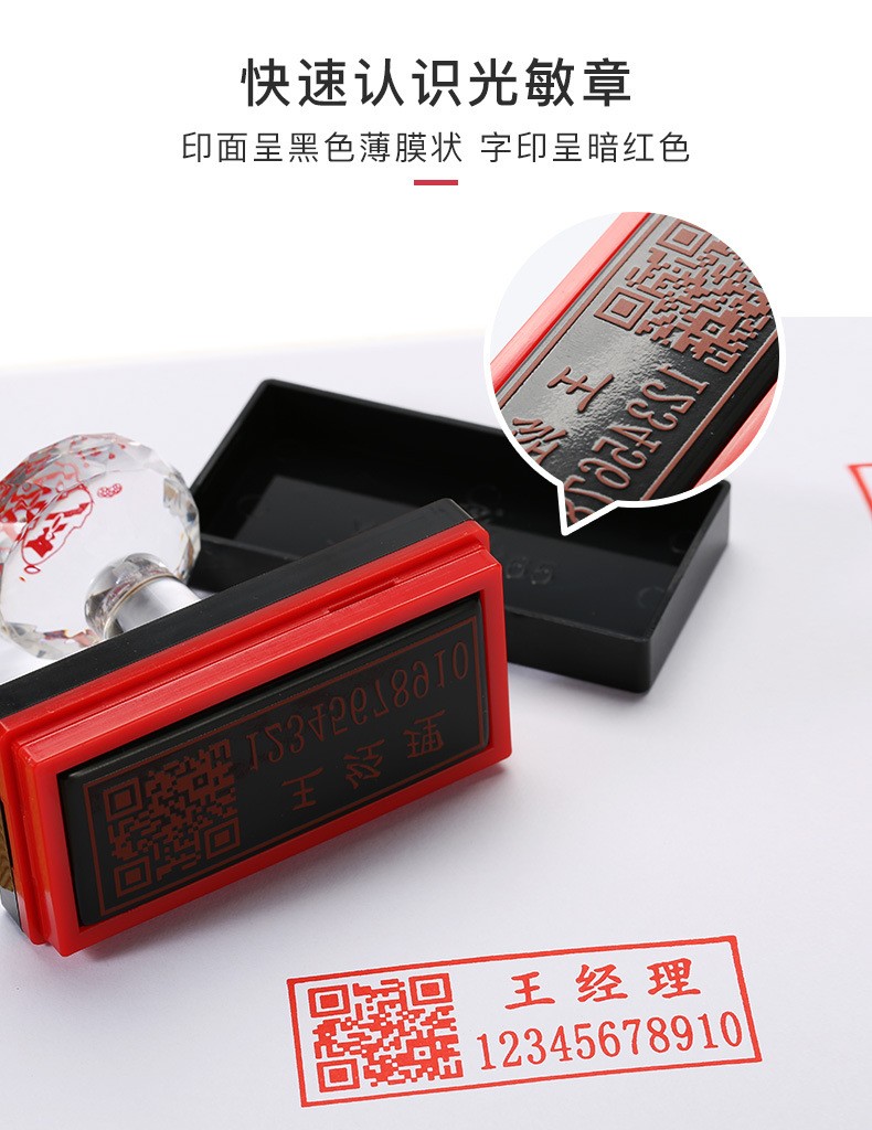 1L Butterfly Photosensitive Seal Oil, original imported seal oil, the best seal oil and ink detail image 6
