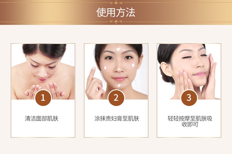 Boquanya Beauty Moisturizing Noble Lady Cream Concealer Cream Plain Cream detail image 12