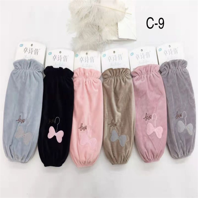 Zhuo Shi Qian Sleeve Sleeve Sleeve Sleeve Office Kitchen Cleaning C-9