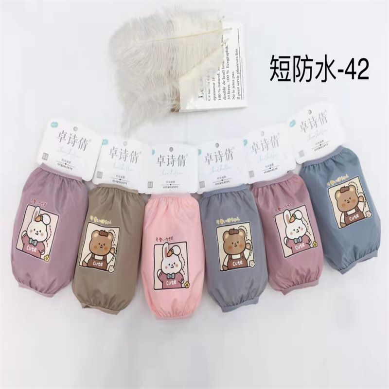 Zhuo Shi Qian Sleeve Sleeve Sleeve Sleeve Office Kitchen Clean Short Waterproof -42