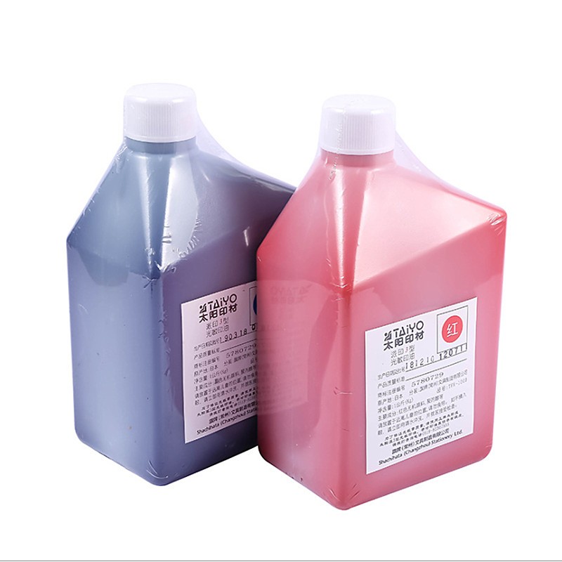Sun Brand photosensitive Oil 1-liter package of Paiyin Type 3 Series/Red, Blue and Black Sun Photosensitive Printing Oil detail image 3