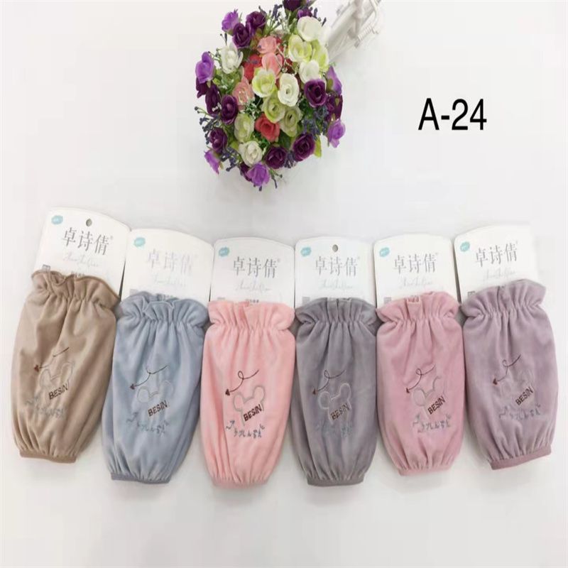 Zhuo Shi Qian Sleeve Sleeve Sleeve Sleeve Office Kitchen Cleaning A-24