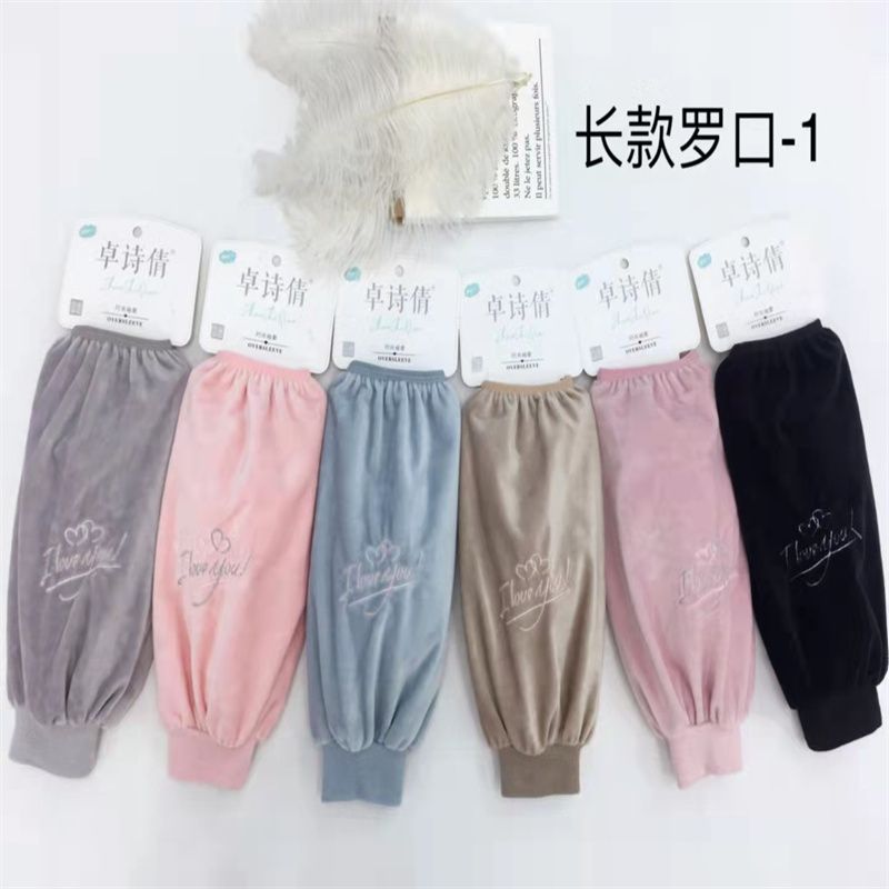 Zhuo Shi Qian Sleeve Sleeve Sleeve Sleeve Office Kitchen Cleaning Long Rib-1