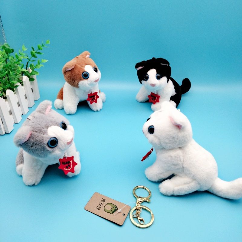 New cute animal cute pet cat plush toy doll Student backpack bag keychain decorative pendant