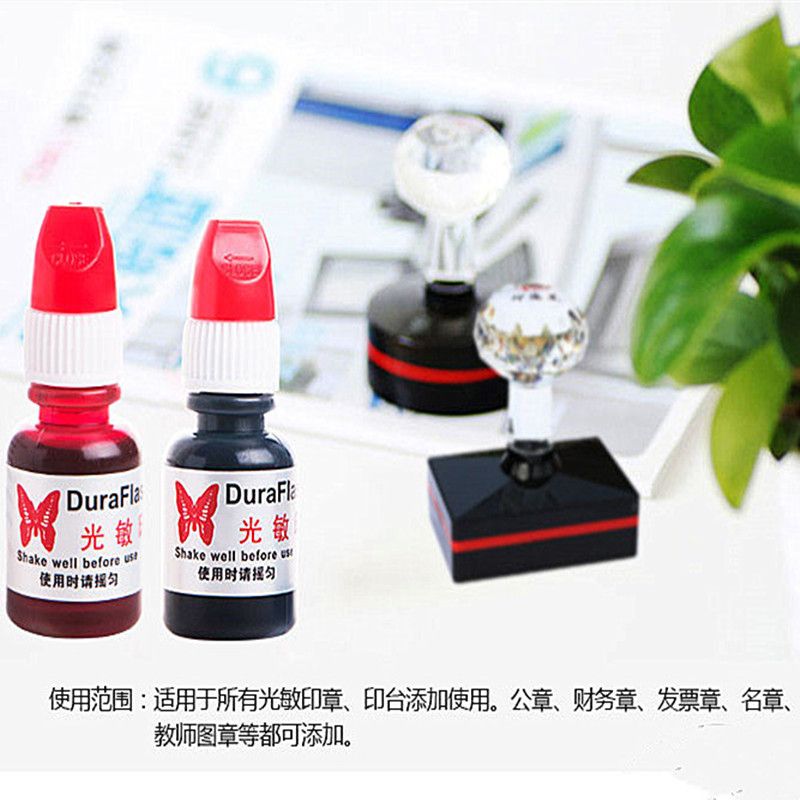 15ml dura Butterfly Photosensitive Ink, original imported ink, ink and seal ink details Picture