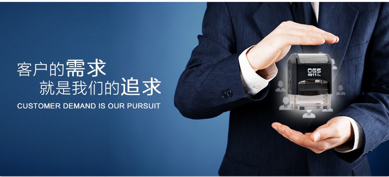 CGS4910 seal, ink return seal, heat transfer seal, ink return seal, heat transfer seal, heat transfer material factory direct sales, ink return seal wholesale pic 1