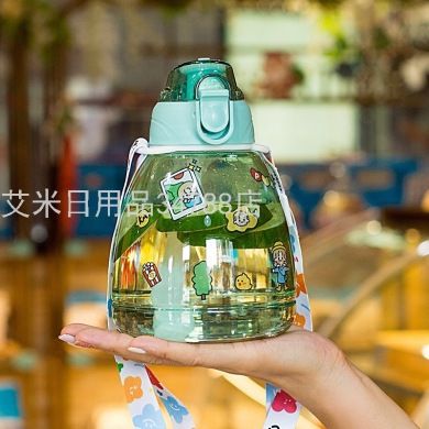 大号网红高颜值吸管布丁杯子儿童水壶夏季夏天塑料水瓶大肚子水杯细节图