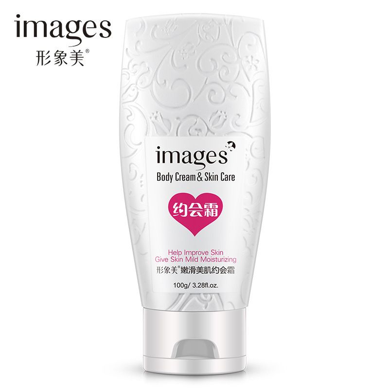 Image beauty, tender and smooth skin dating cream moisturizing and whitening body cream cosmetics