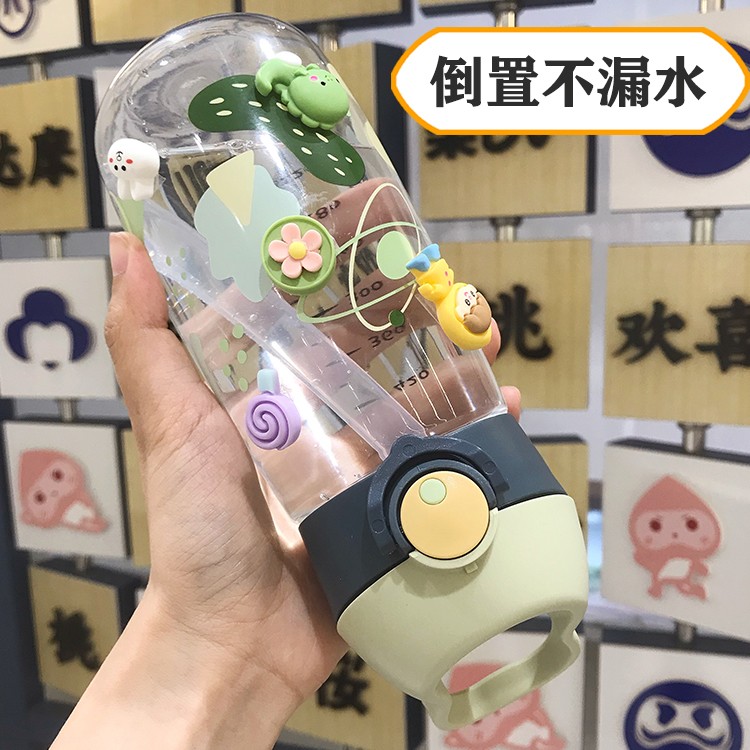 厂家直销新款儿童吸管塑料杯480ML婴儿孕妇可用 详情5