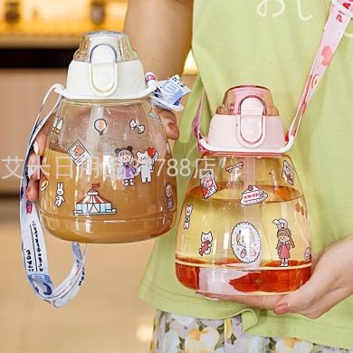 塑料杯实物图