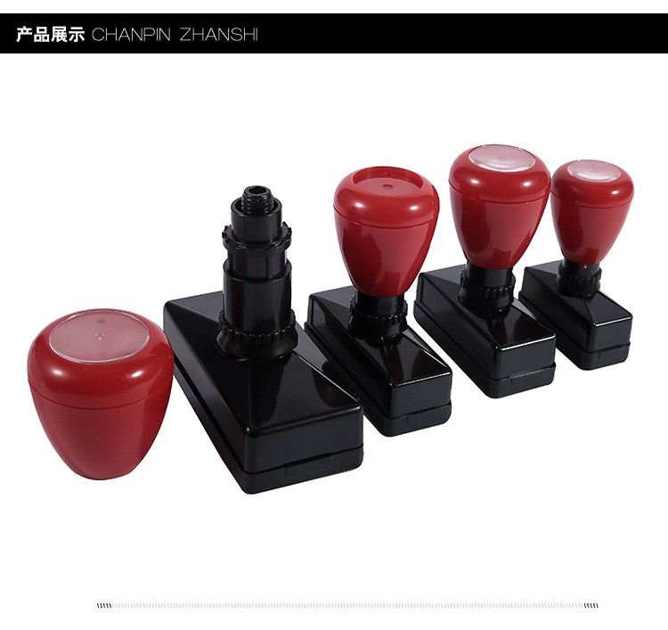HA seal, photosensitive seal, photosensitive seal material factory direct sales and wholesale detail image 9