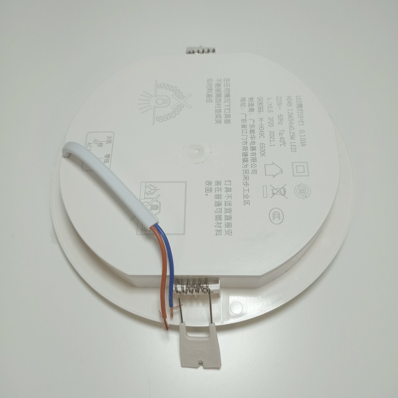 Minhua ceiling-mounted emergency light pic 2