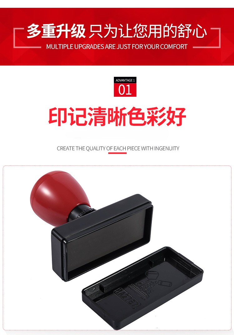 HA seal, photosensitive seal, photosensitive seal material factory direct sales and wholesale detail image 6
